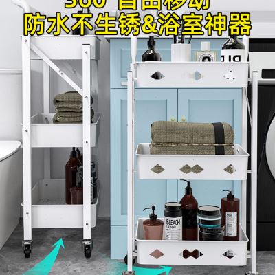 免安装厨房置物架落地多层折叠小推车蔬菜篮储物架婴儿用品收纳架