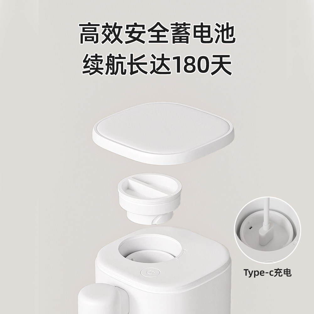 Umimile自动洗手液机智能感应儿童泡沫洗手机电动皂液器壁挂式,淘宝优惠券,粉丝福利购,淘宝优惠卷