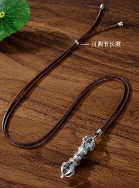 新款金刚杵吊坠男潮复古六字真言