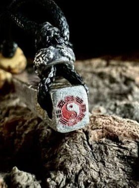 新款九天应元雷声普化天尊吊坠项