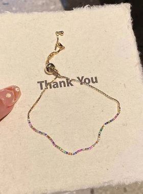 新款多巴胺彩色锆石可抽拉手链高