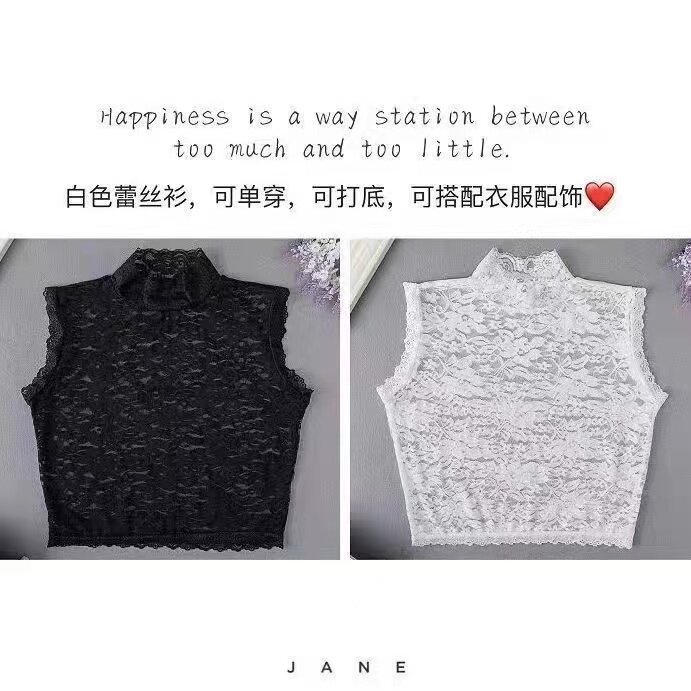 百搭蕾丝假领子女半高领无袖套头打底衫装饰花边领弹力复古红短款