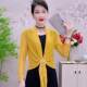 Lady's fashionable style ice silk mesh mesh cardigan swallowtail high-end design cardigan ປ້ອງກັນແສງແດດສໍາລັບແມ່ຍິງ
