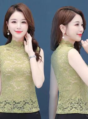 蕾丝假领子打底衫女背心新款半高领蕾丝花边洋气淑女内搭无袖上衣