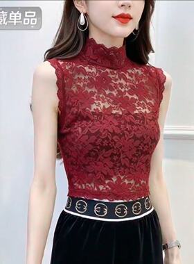 蕾丝假领女半高领无袖打底衫百搭洋气内搭花边背心上衣复古红美感