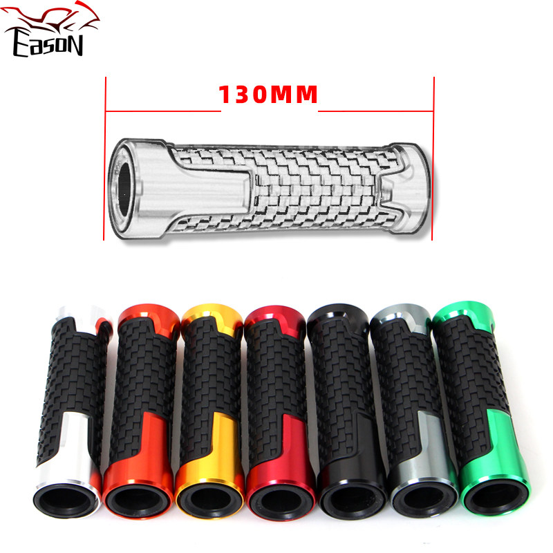 适用23款春风450NK 450SRS 250SR改装手把胶套堵头油门握把套配件 - 图2