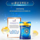 Hong Kong version of Mead Johnson Lanzhen 4-stage children's growth milk powder