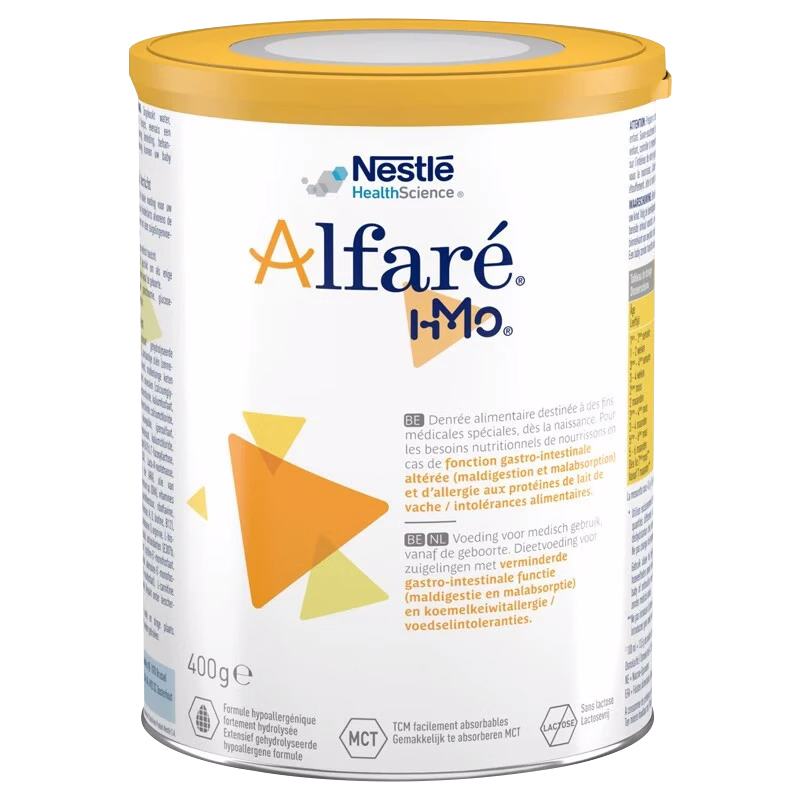 荷兰版雀巢蔼儿舒婴幼儿奶粉含HMO无乳糖深度水解蛋白葛儿舒400g - 图3