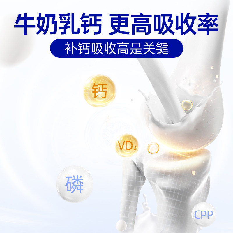 MAG U+金乳钙 猫咪专用液体钙 幼猫孕猫老年猫成猫专用补钙,淘宝优惠券,粉丝福利购,淘宝优惠卷