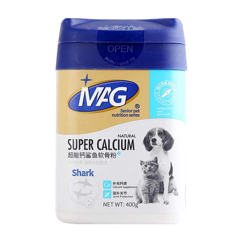 MAG超能钙鲨鱼软骨粉狗狗专用钙片小型犬中型犬大型犬补钙护关节,淘宝优惠券,粉丝福利购,淘宝优惠卷