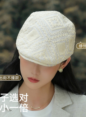 百搭透气显脸小前进帽