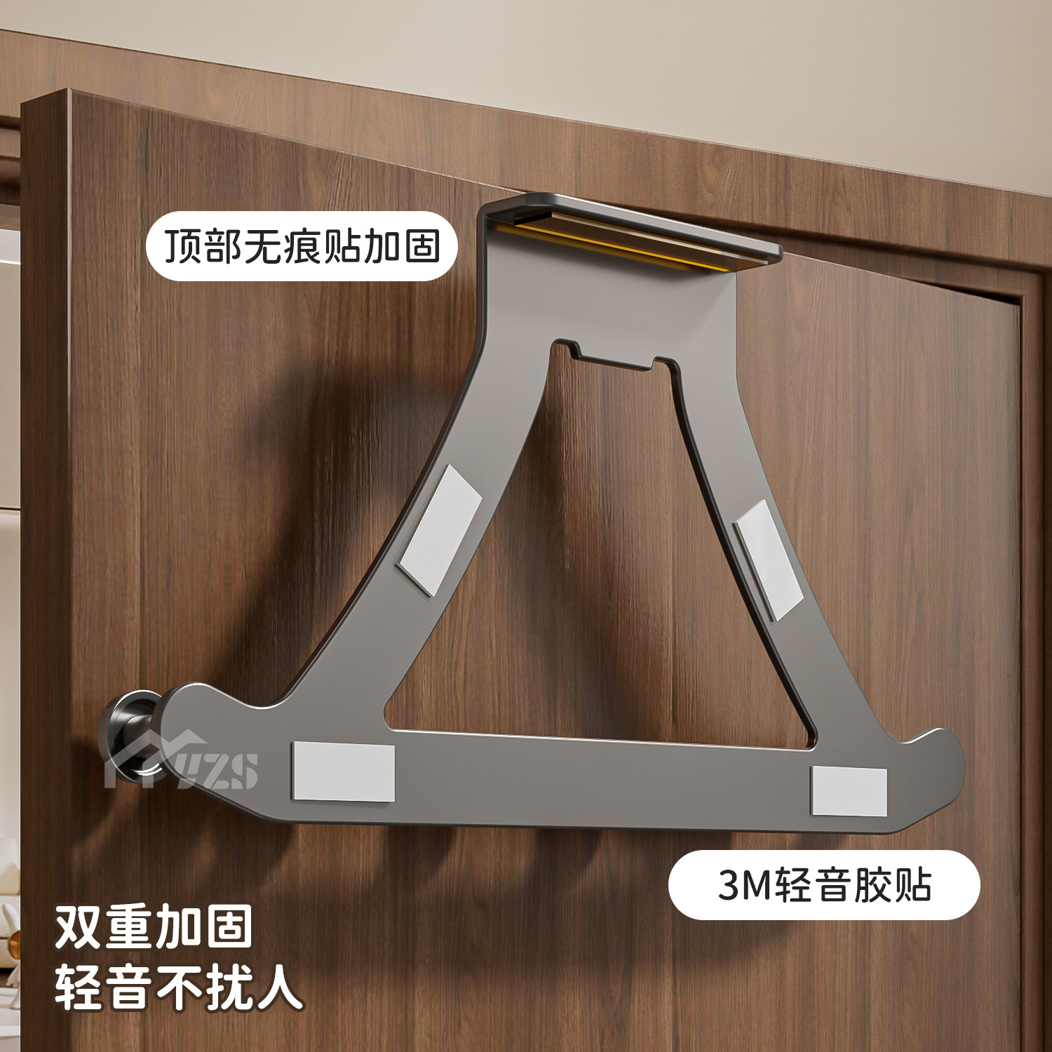 衣柜挂钩门后挂衣架外侧面挂架置物架柜顶柜子侧边挂衣钩收纳神器,淘宝优惠券,粉丝福利购,淘宝优惠卷