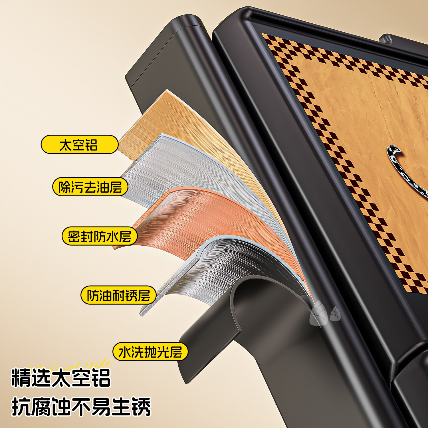 图4