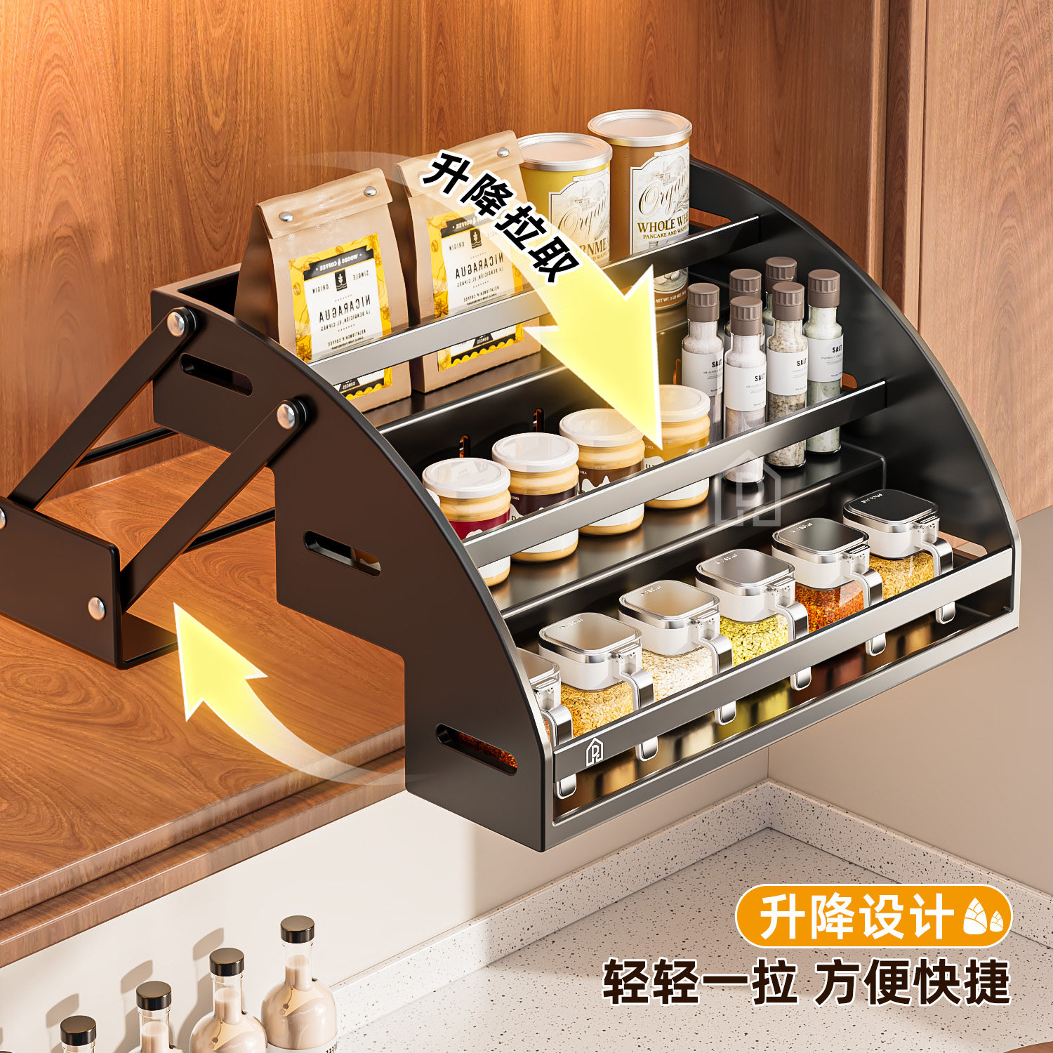 不锈钢吊柜升降拉篮厨房橱柜下拉式调料架调味拉篮顶柜收纳置物架,淘宝优惠券,粉丝福利购,淘宝优惠卷