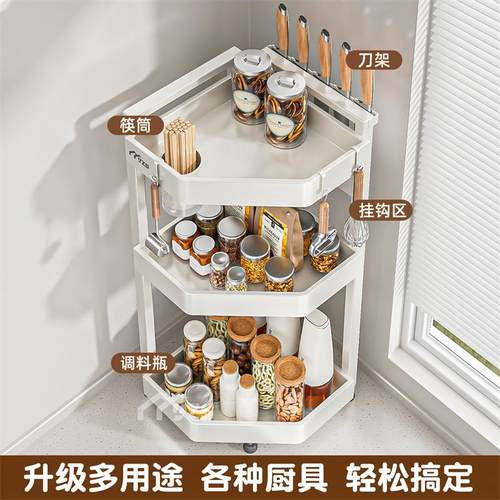 厨房置物架台面转角多功能三角架调料品调味罐收纳架子刀架调味料 - 图0