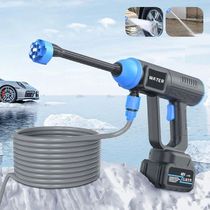 200BAR Wireless Car Washing Machine High Pressure 1000W Blus