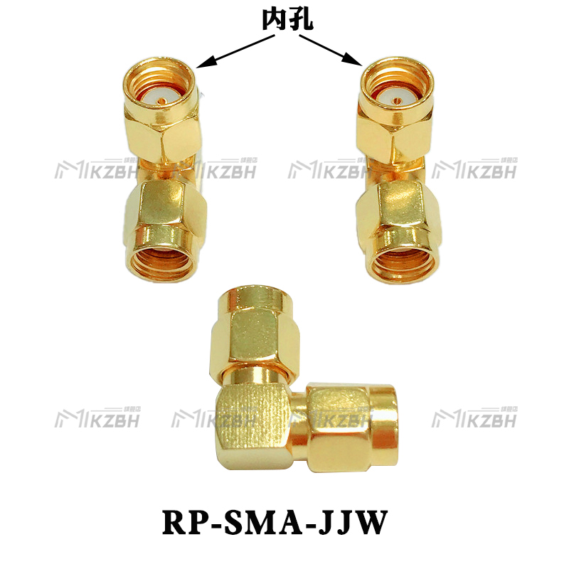 SMA天线射频转接头SMA-JKW公对公转母头三通头弯头直角反极加长 - 图1