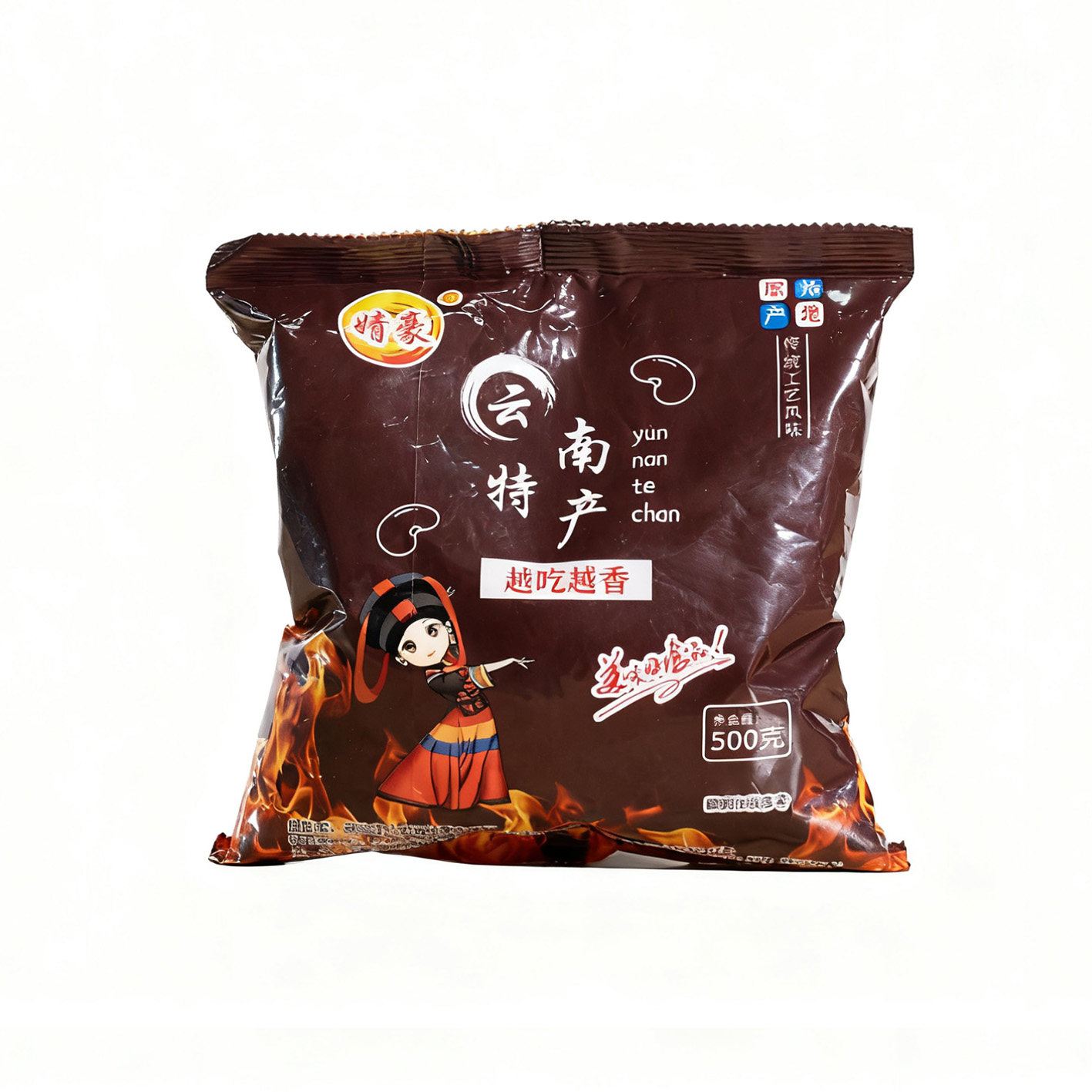 云南特产火烧蚕豆无添加炭烧炒蚕豆原味香酥脆兰花豆休闲零食干货,淘宝优惠券,粉丝福利购,淘宝优惠卷