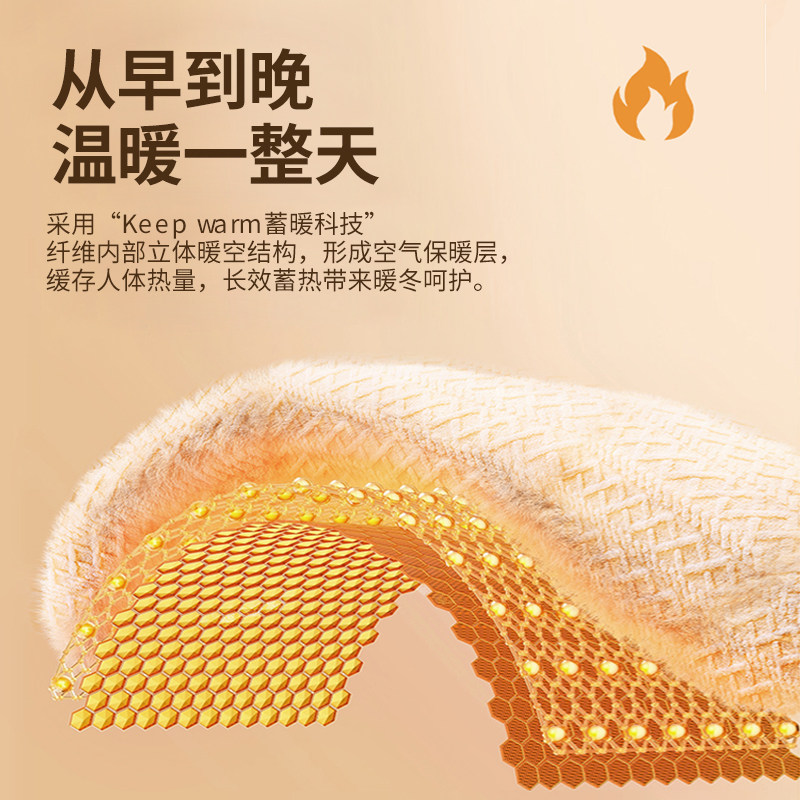 2026年新款毛绒沙发垫冬季加厚卡通防滑坐垫皮沙发专用盖布防猫抓,淘宝优惠券,粉丝福利购,淘宝优惠卷