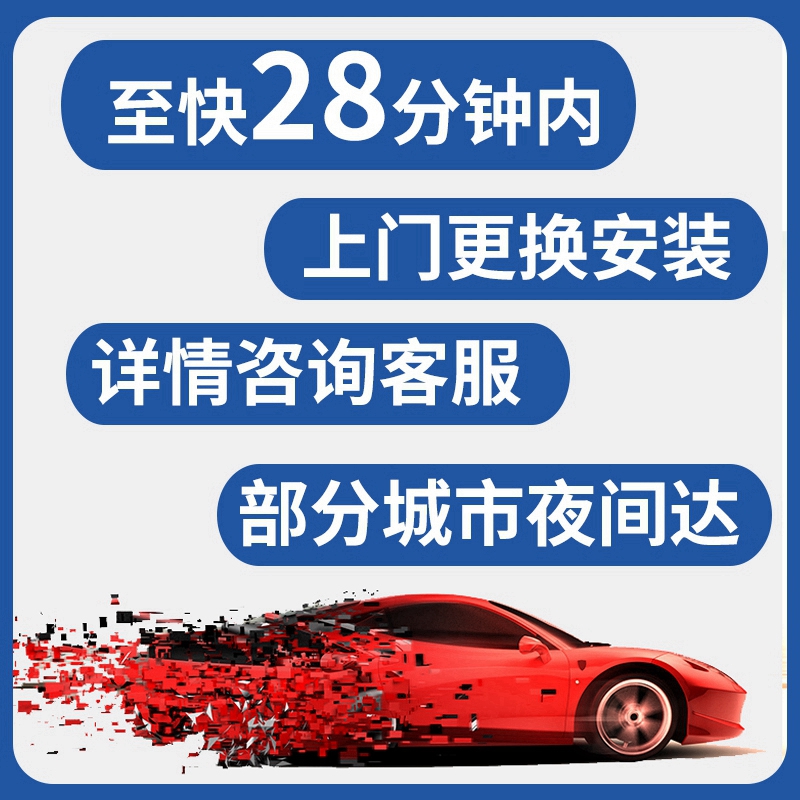 瓦尔塔EFBQ85阿特兹昂克赛拉CX-5 CX-4卡罗拉RV4维特拉启停电瓶-图1