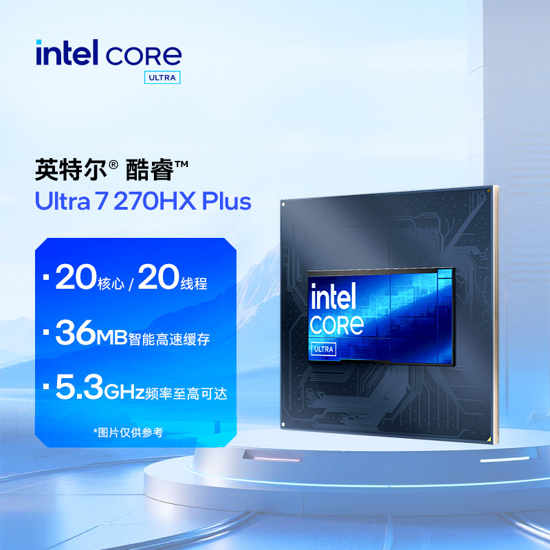 【政府补贴20%】七彩虹 iGame Origo M16 i7-14650HX RTX5060/16英寸轻薄AI游戏笔记本电脑官方旗舰店