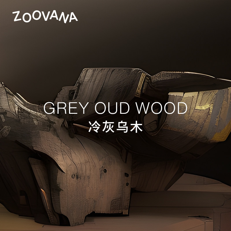  zoovana祖瓦纳沐浴露