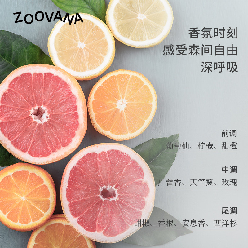 图 3