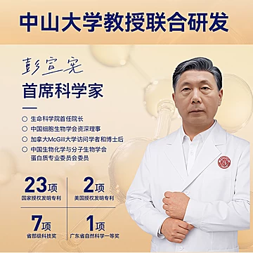 【6碗装】梦岭南即食杨枝甘露花胶粥[28元优惠券]-寻折猪