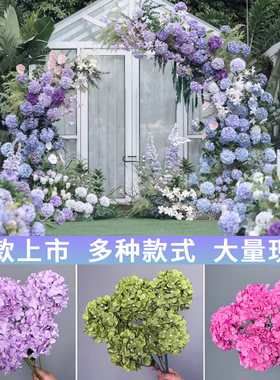 绣球花仿真花水下绣球花海布置