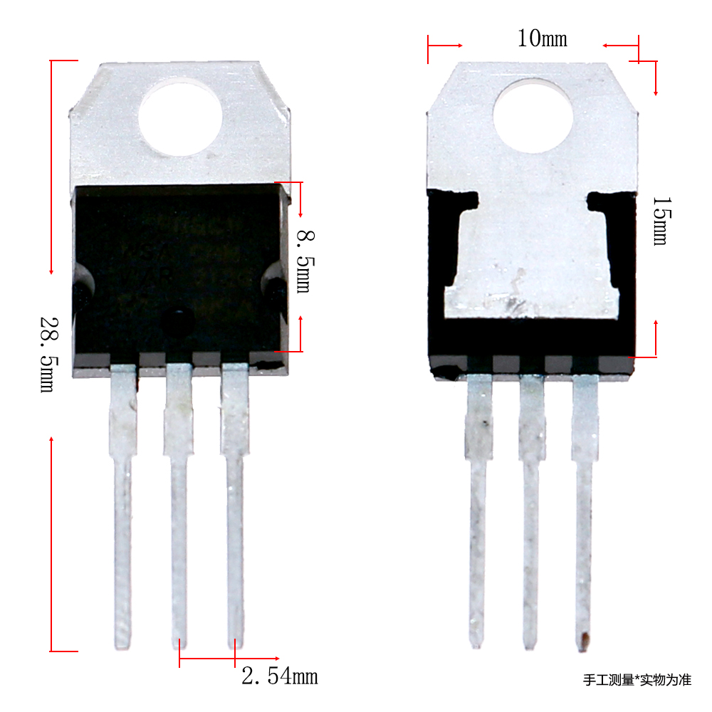 14种70种TO-220三端稳压管套装L7805/7812/7815/7905/7912/LM317T-图0