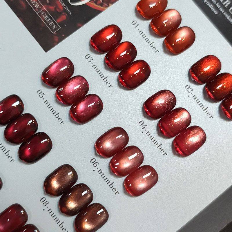 米喜鹊石榴红美甲酒红色高密玻璃珠猫眼胶套装光疗指甲油胶2026新,淘宝优惠券,粉丝福利购,淘宝优惠卷
