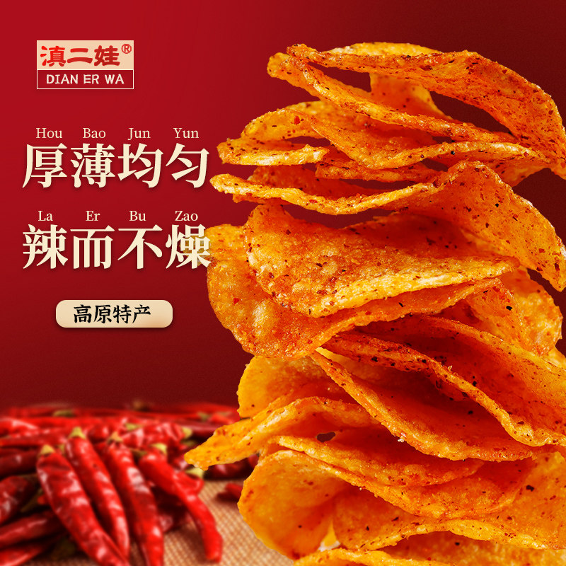图4