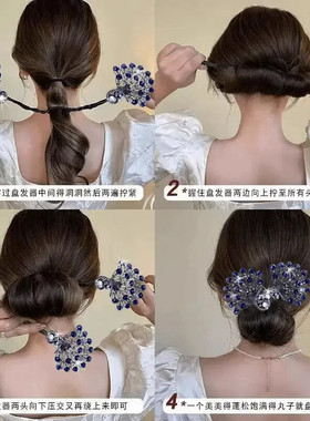 孔雀开屏盘发器扭扭夹