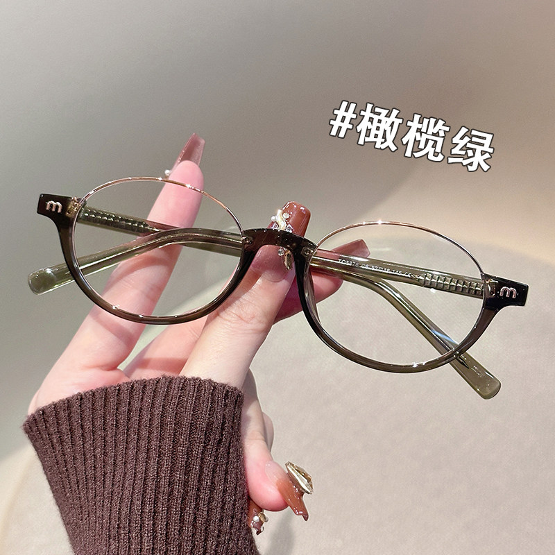 缪系椭圆框下半框小框眼镜女近视可配度数防蓝光装饰平光眼镜框架,淘宝优惠券,粉丝福利购,淘宝优惠卷
