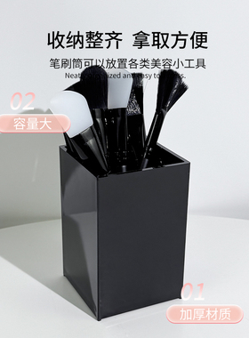 美容院专用黑色托盘套装湿敷碗