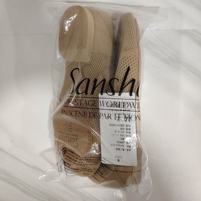 Sansha mesh dance shoes, lace-free, soft sole, low top