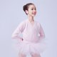 Sansha dance sweater autumn and winter warm knitted top