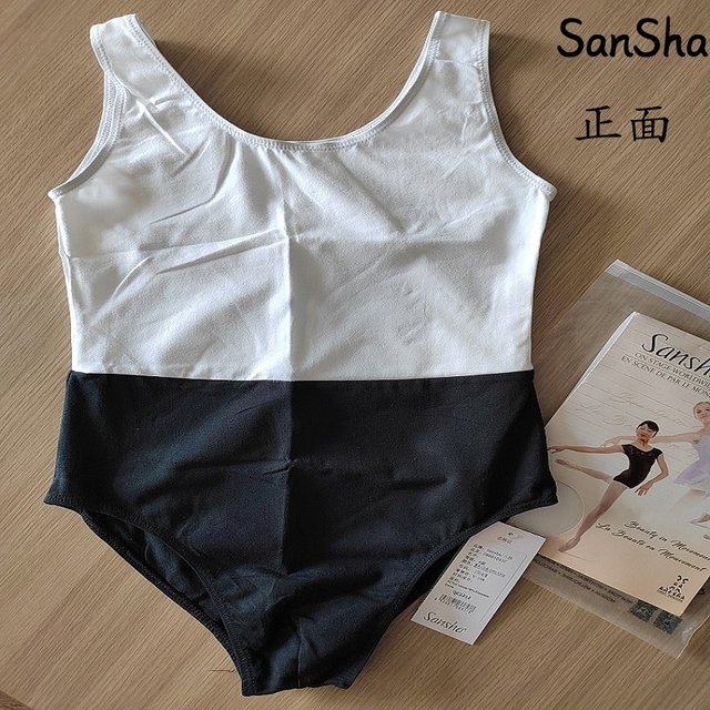 Sansha dance uniform color matching men's jumpsuit