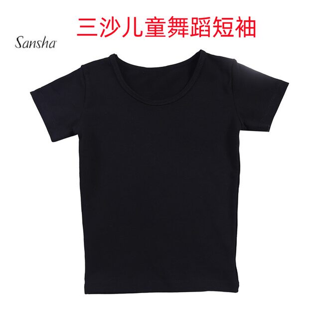 Sansha short-sleeved T-shirt dance wear for children and adults