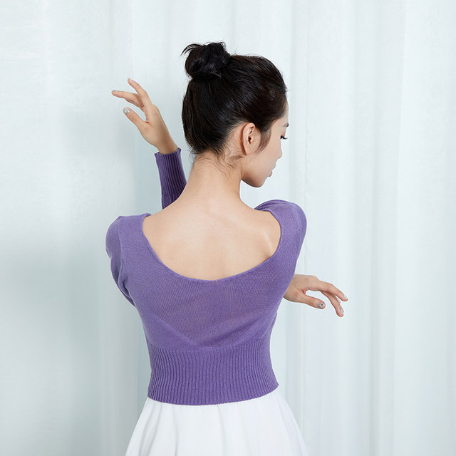 Sansha knitted sweater top warm dance sweater ballet