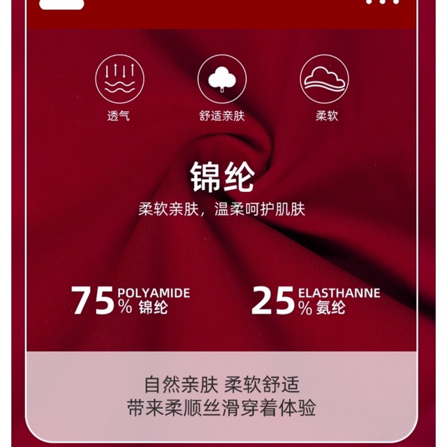 Sansha ballet children's jumpsuit dance skirt now available