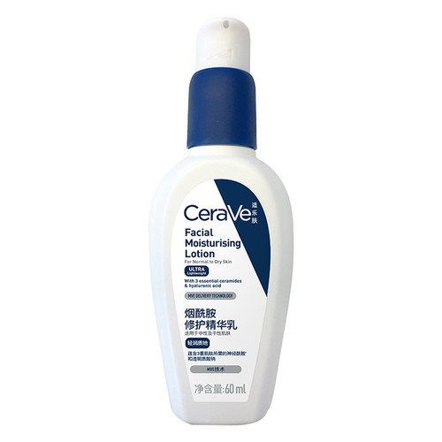 CeraVe/适乐肤PM乳烟酰胺修护精华乳60ml适用于中性及干性肌肤 - 图3