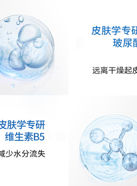 A.H.C/爱和纯深层清洁微泡沫
