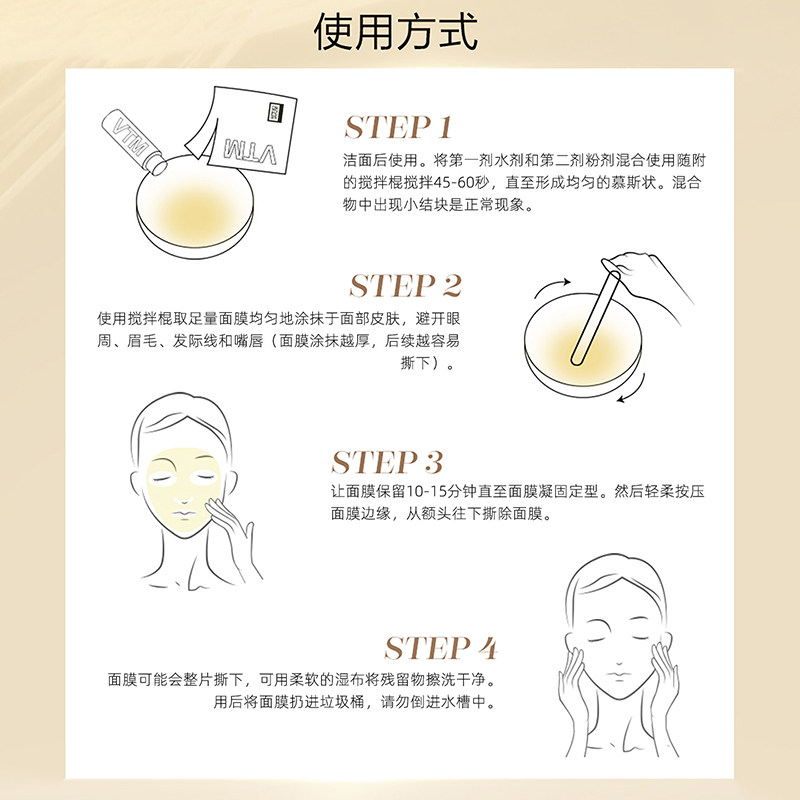 图 4