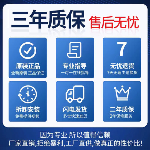 适用西门子博世滚筒洗衣机门锁IQ500 IQ300 IQ100门把手开关配件w - 图3