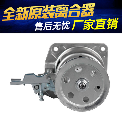 松下洗衣机离合器XQB65-Q6121/T6121/H651U/P611U轴承xqb46-k410u - 图2