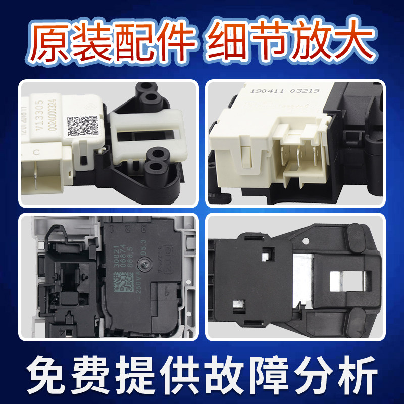 图4