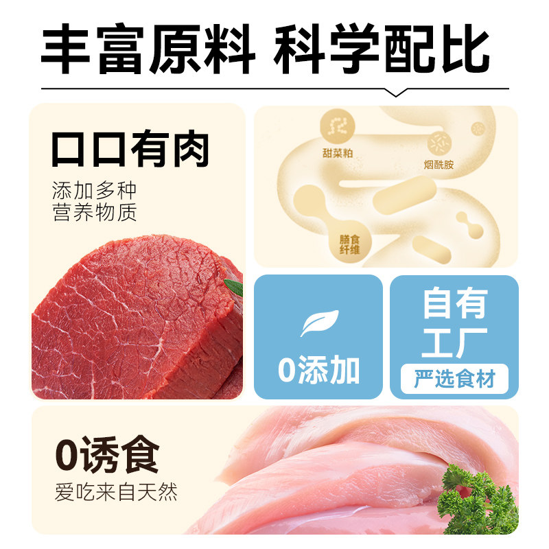 麦富迪欧纳黑森林犬粮金毛拉布拉多泰迪通用型蛋黄冻干狗粮10KG,淘宝优惠券,粉丝福利购,淘宝优惠卷