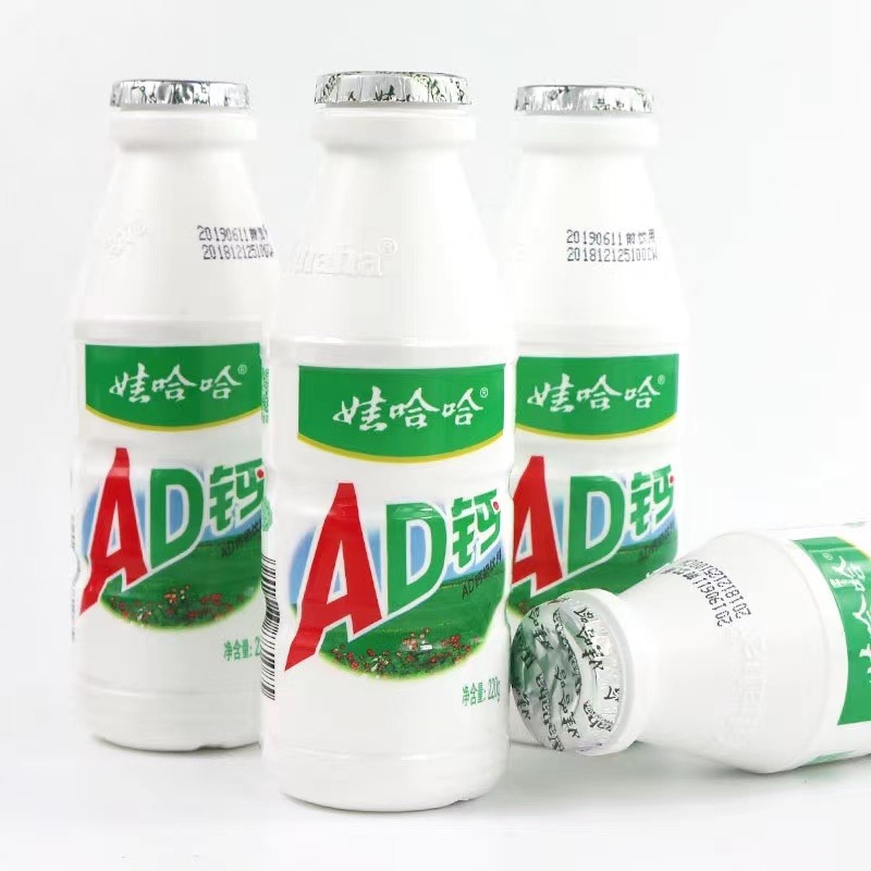 新货娃哈哈ad钙奶经典原味乳酸菌饮料220ml*24瓶整箱批哇哈哈牛奶