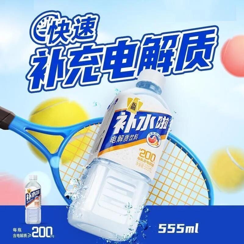 图 4